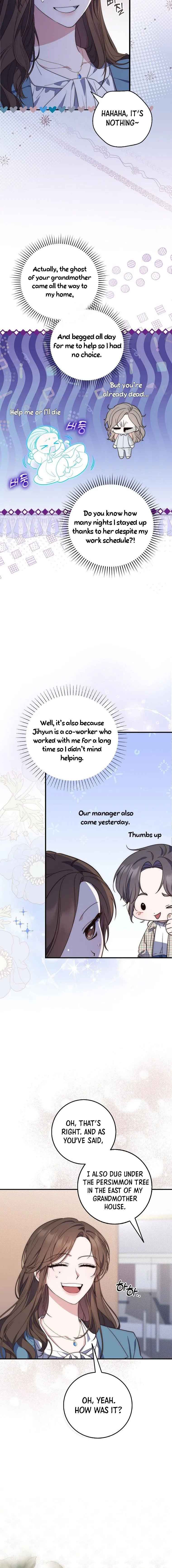 A Fortune-Telling Princess Chapter 1 — page 12