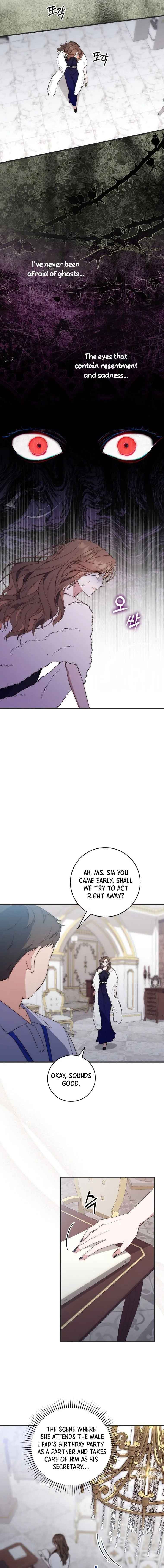 A Fortune-Telling Princess Chapter 1 — page 18