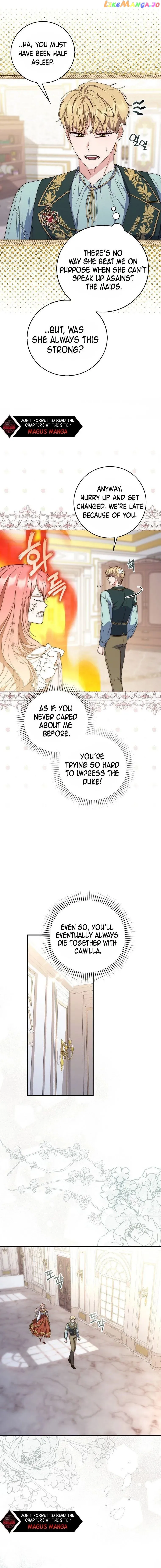 A Fortune-Telling Princess Chapter 2 — page 4