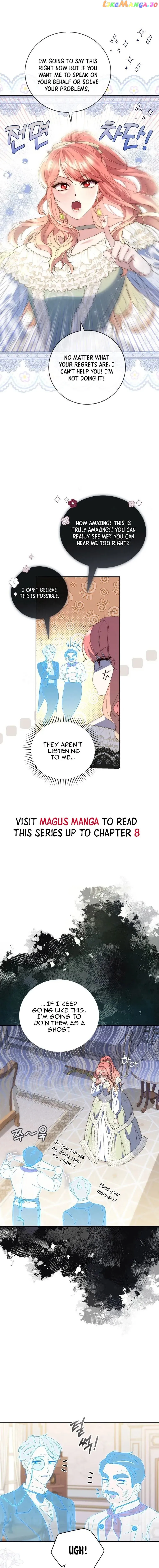A Fortune-Telling Princess Chapter 3 — page 13