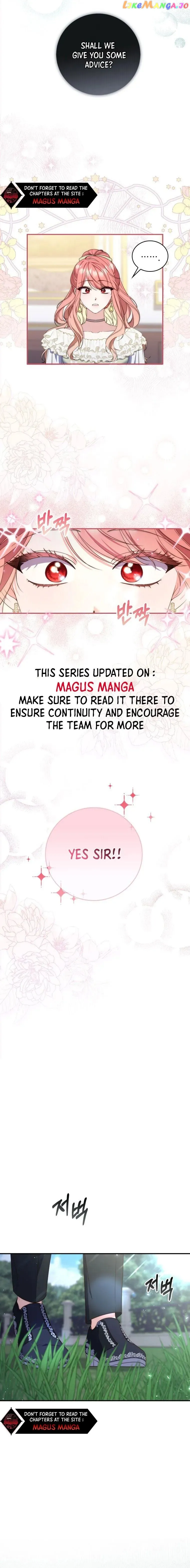A Fortune-Telling Princess Chapter 3 — page 15