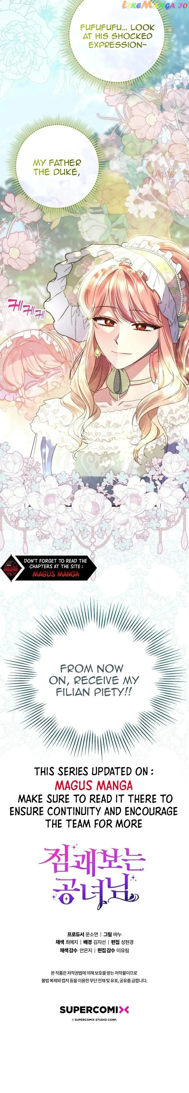 A Fortune-Telling Princess Chapter 3 — page 20