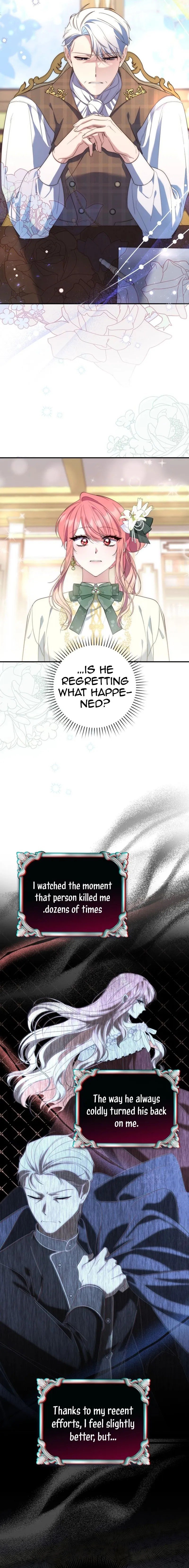 A Fortune-Telling Princess Chapter 7 — page 16