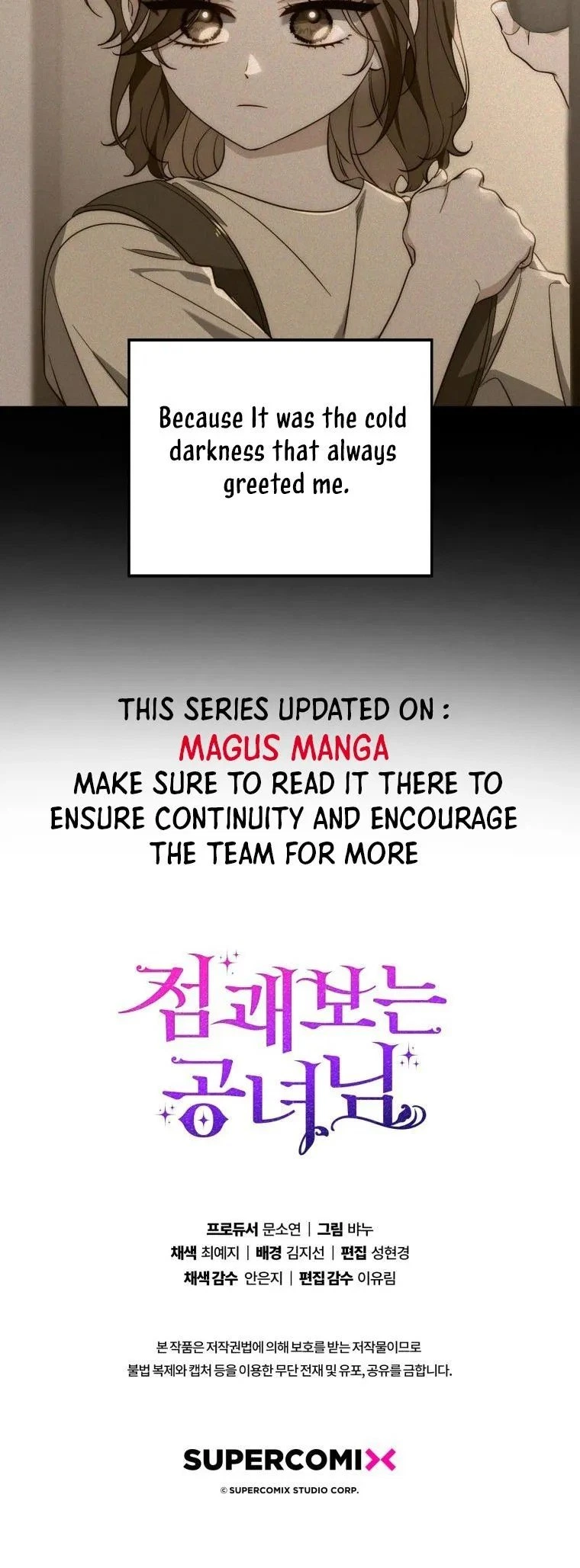 A Fortune-Telling Princess Chapter 16 — page 27