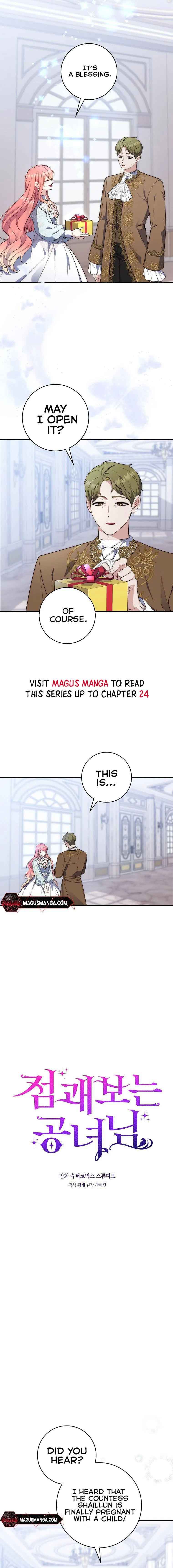 A Fortune-Telling Princess Chapter 20 — page 3