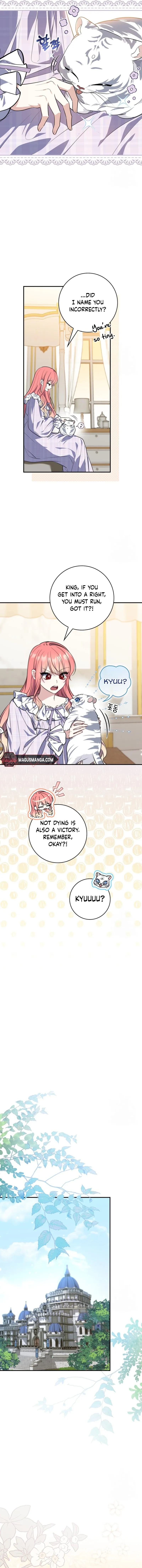 A Fortune-Telling Princess Chapter 27 — page 6