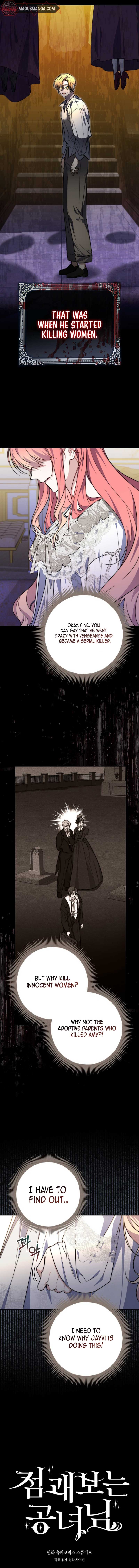 A Fortune-Telling Princess Chapter 41 — page 2
