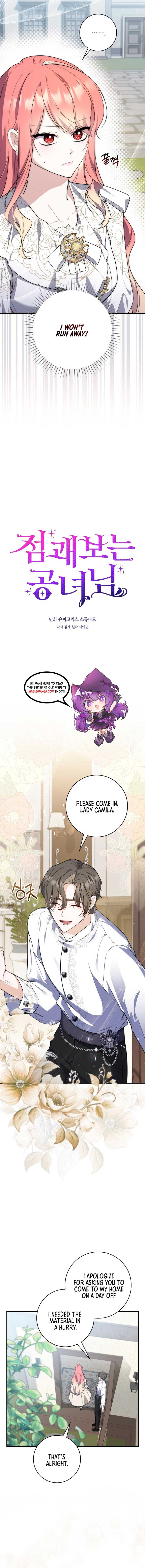 A Fortune-Telling Princess Chapter 42 — page 2