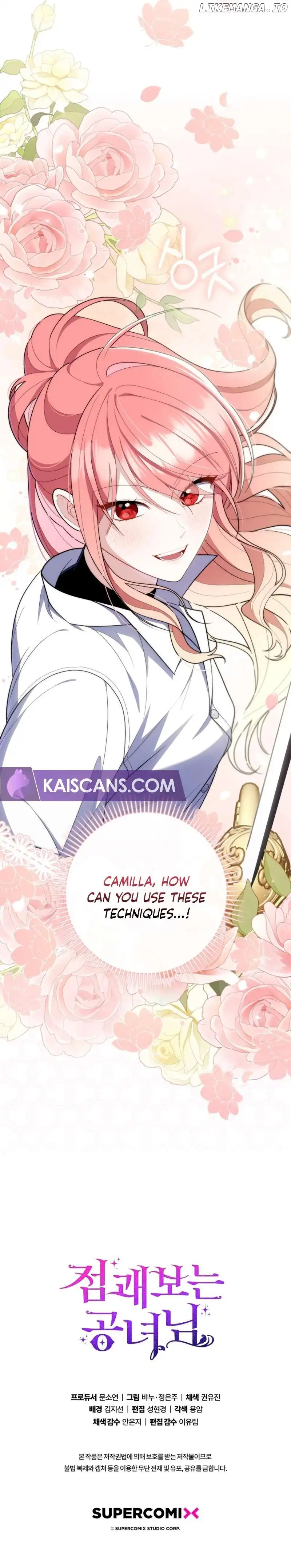 A Fortune-Telling Princess Chapter 48 — page 10