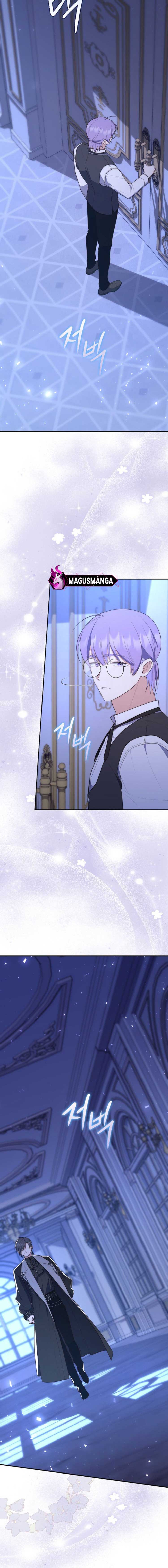 A Fortune-Telling Princess Chapter 62 — page 2