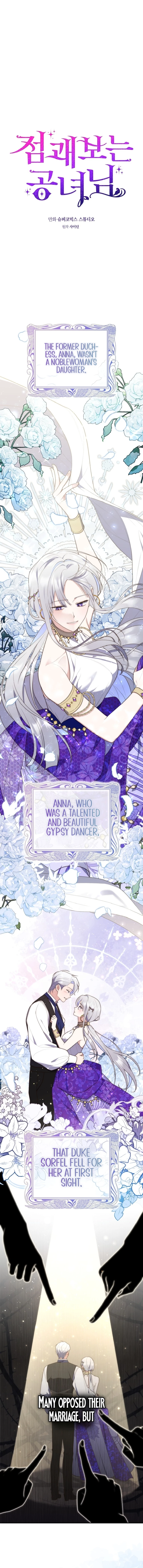 A Fortune-Telling Princess Chapter 69 — page 4