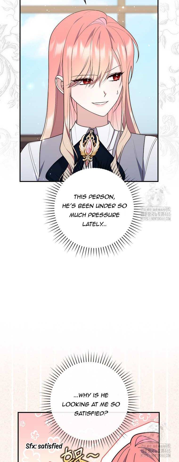 A Fortune-Telling Princess Chapter 75 — page 10