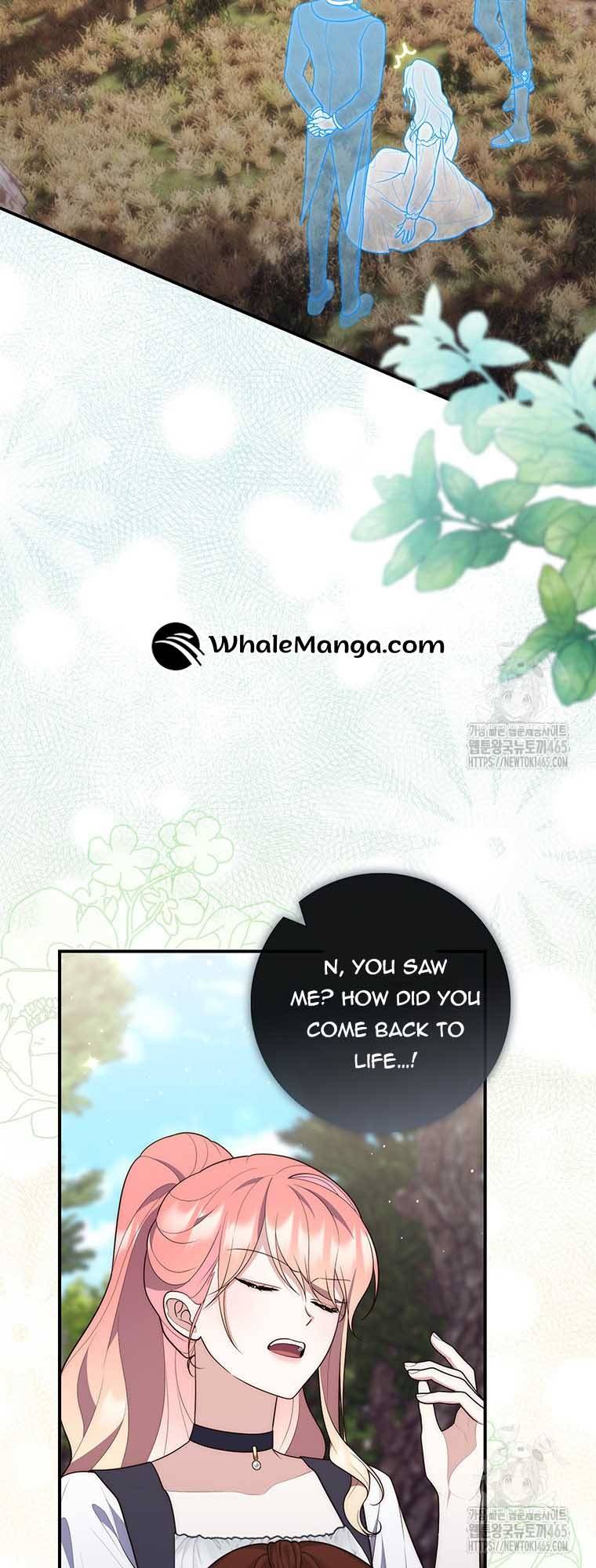A Fortune-Telling Princess Chapter 75 — page 31