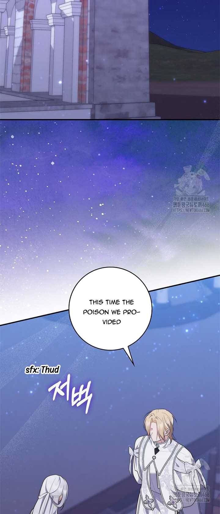 A Fortune-Telling Princess Chapter 77 — page 2