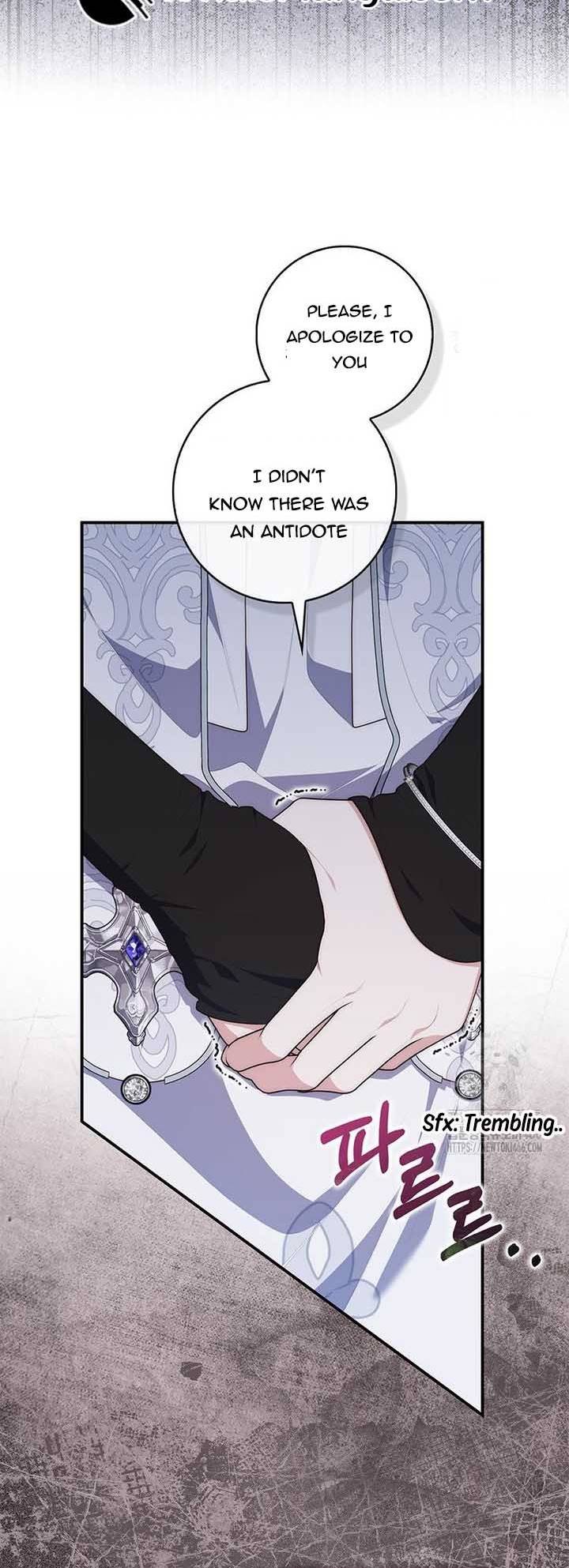 A Fortune-Telling Princess Chapter 77 — page 7