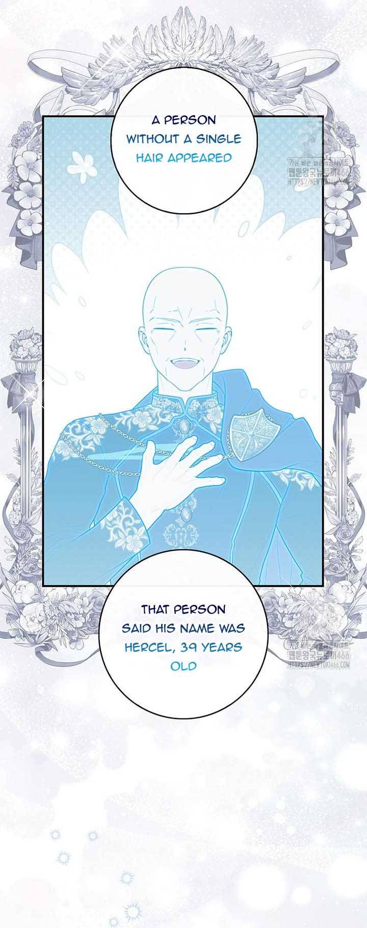 A Fortune-Telling Princess Chapter 77 — page 21