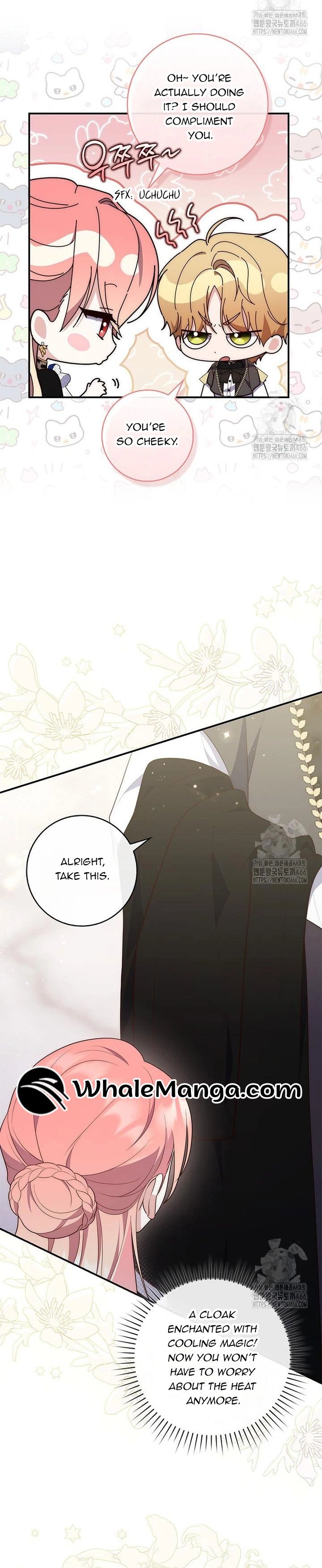 A Fortune-Telling Princess Chapter 78 — page 9