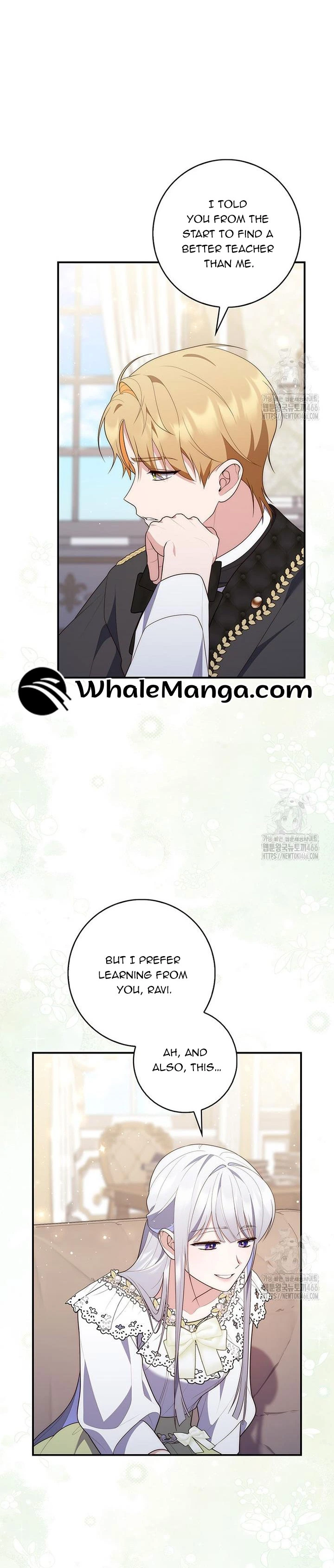 A Fortune-Telling Princess Chapter 78 — page 16