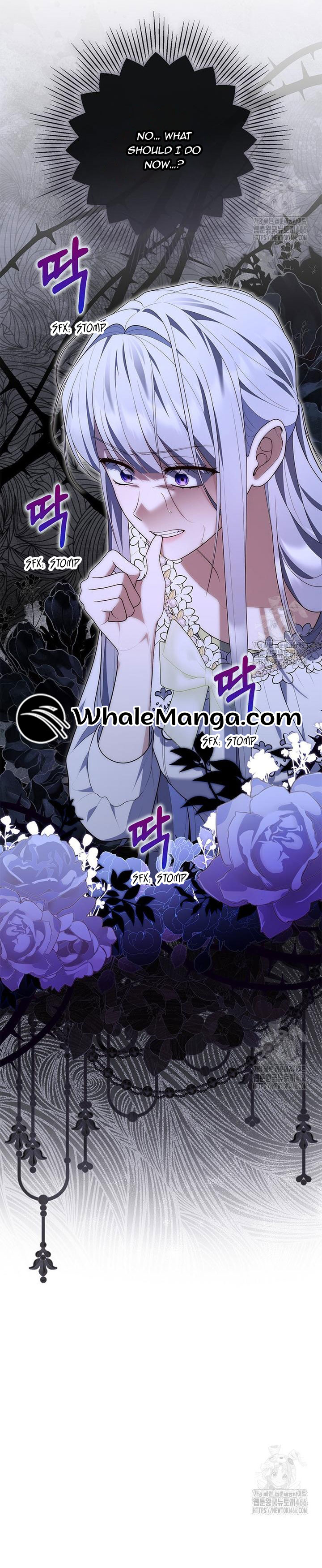 A Fortune-Telling Princess Chapter 78 — page 26
