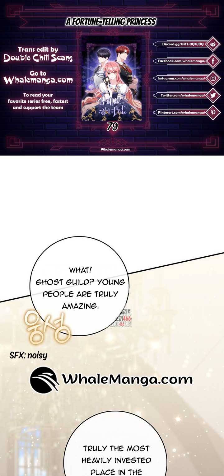 A Fortune-Telling Princess Chapter 79 — page 1