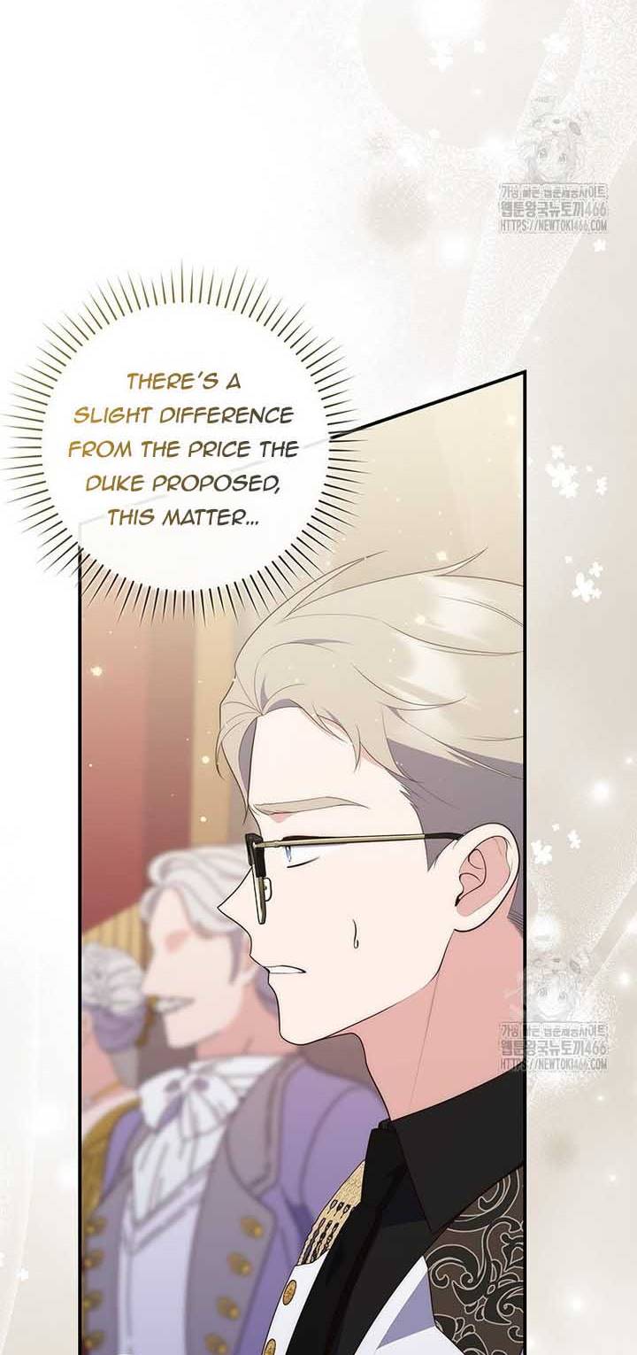 A Fortune-Telling Princess Chapter 79 — page 3