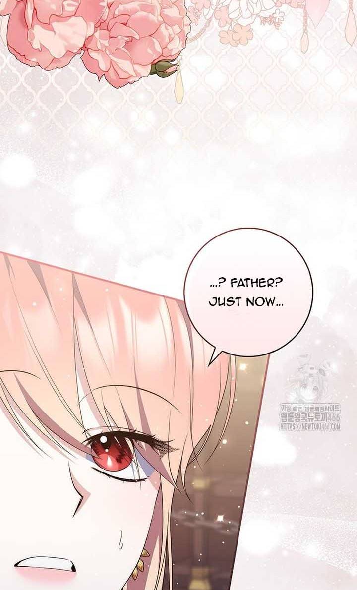 A Fortune-Telling Princess Chapter 79 — page 8