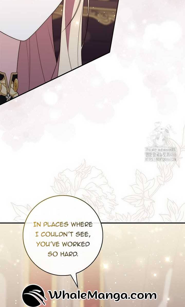 A Fortune-Telling Princess Chapter 79 — page 9
