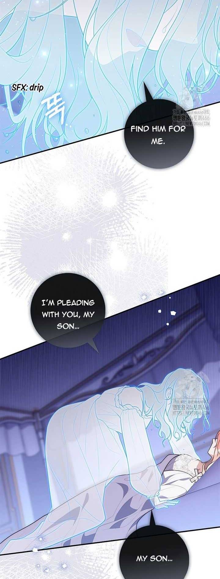 A Fortune-Telling Princess Chapter 79 — page 32