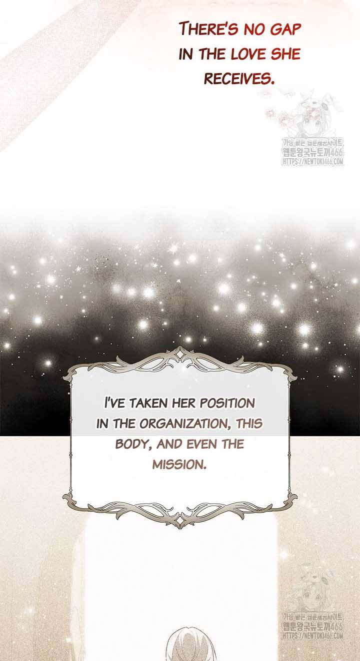 A Fortune-Telling Princess Chapter 79 — page 51