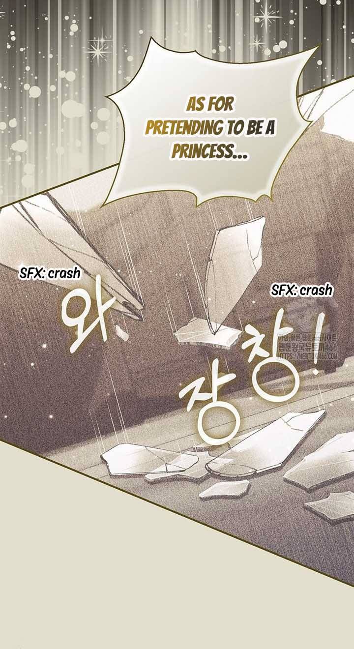 A Fortune-Telling Princess Chapter 79 — page 55