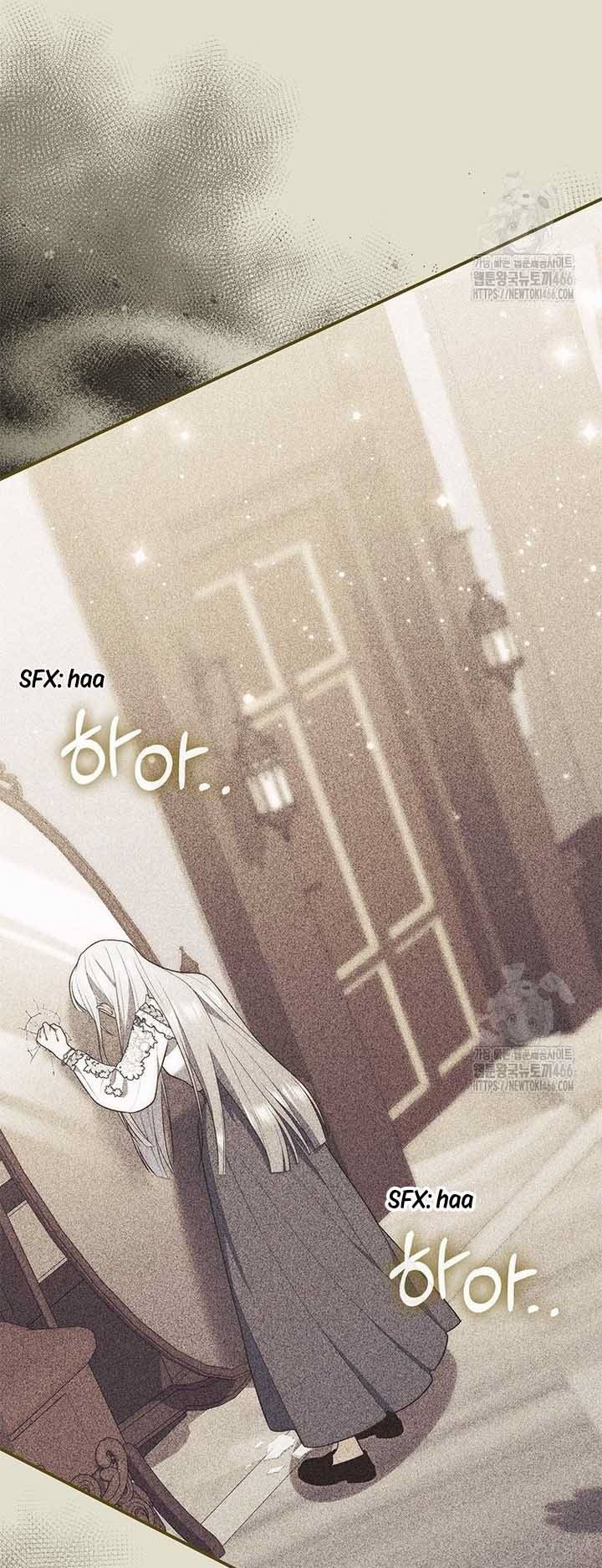 A Fortune-Telling Princess Chapter 79 — page 56