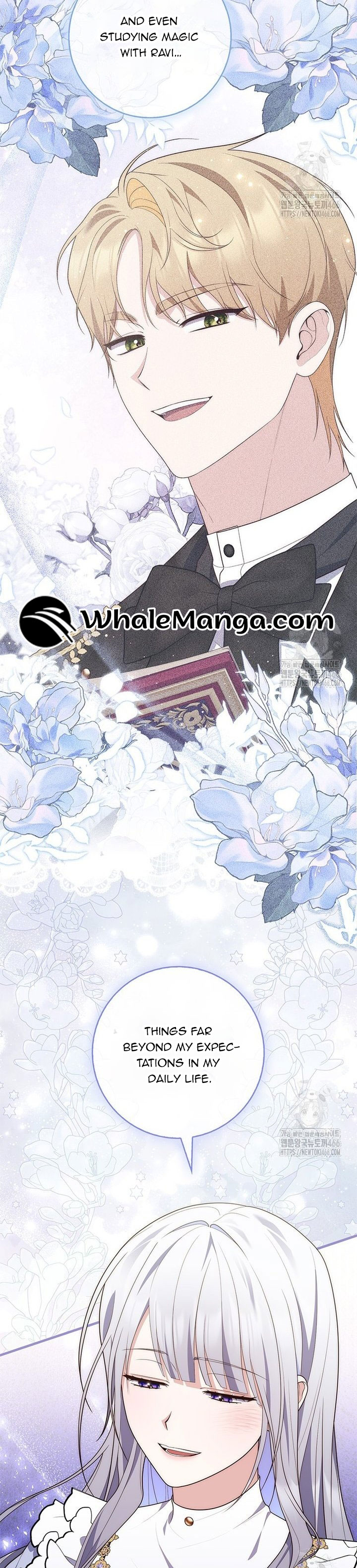 A Fortune-Telling Princess Chapter 80 — page 5