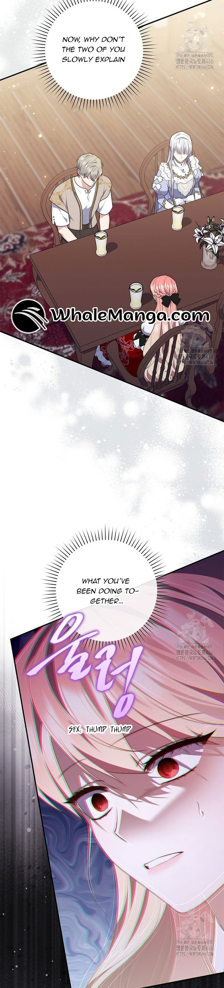 A Fortune-Telling Princess Chapter 80 — page 32