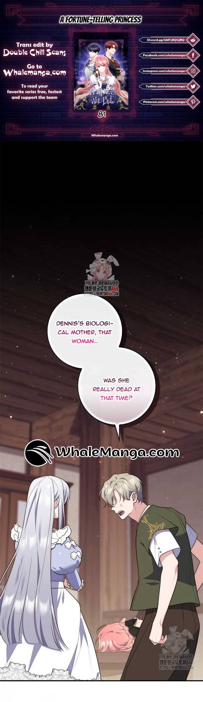 A Fortune-Telling Princess Chapter 81 — page 1