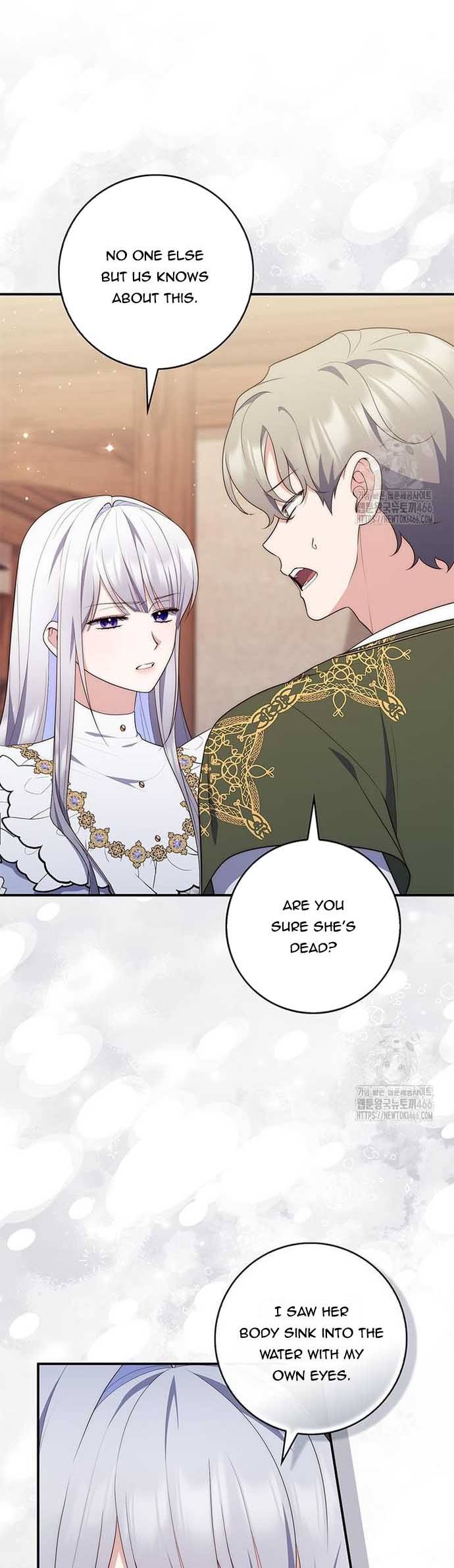 A Fortune-Telling Princess Chapter 81 — page 2