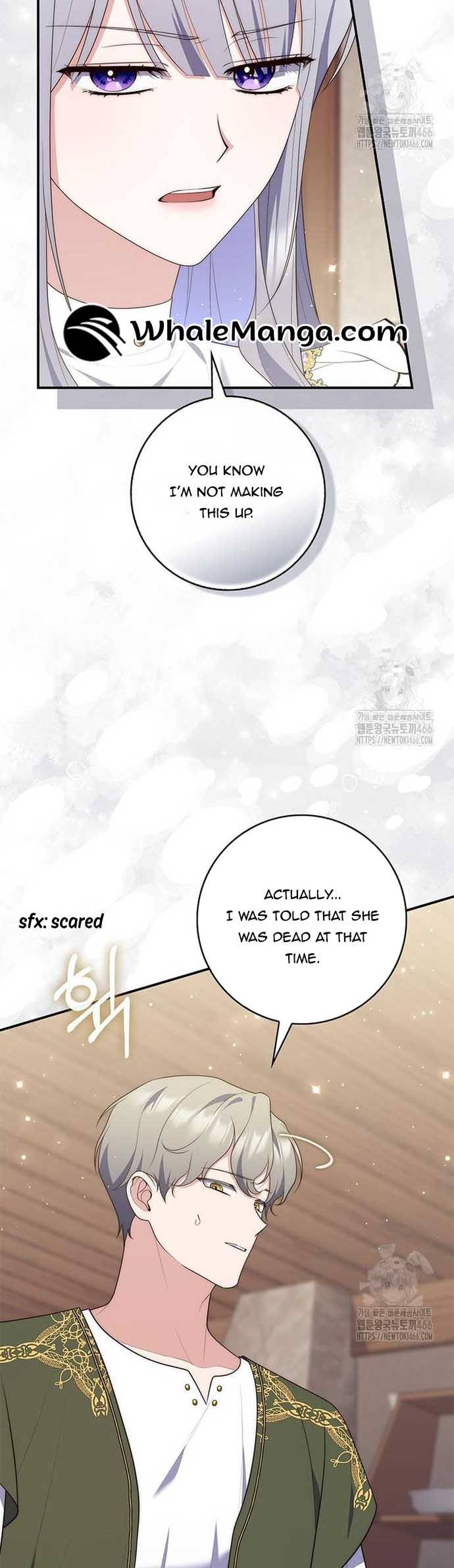 A Fortune-Telling Princess Chapter 81 — page 3