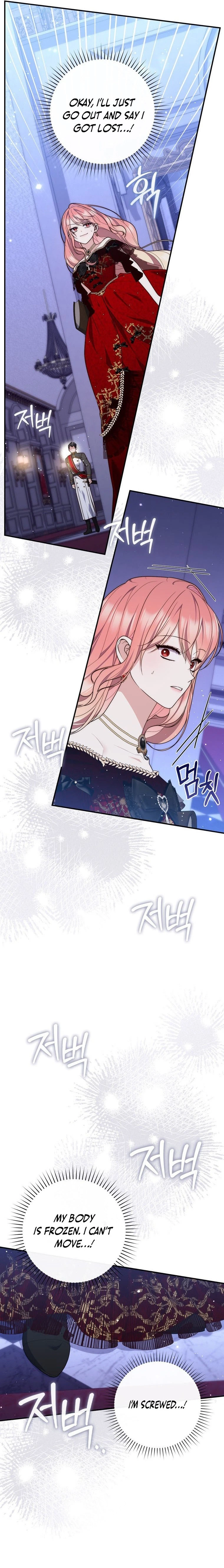 A Fortune-Telling Princess Chapter 93 — page 6