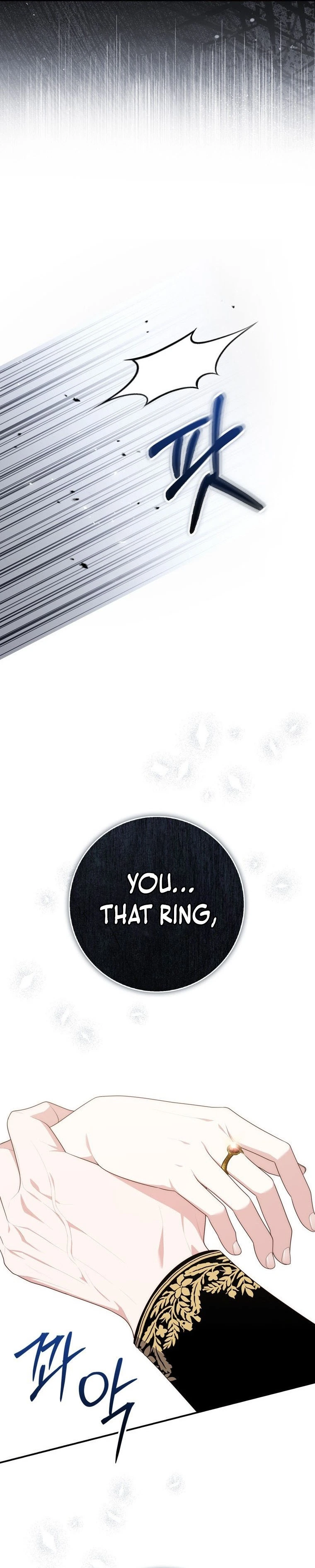 A Fortune-Telling Princess Chapter 93 — page 25