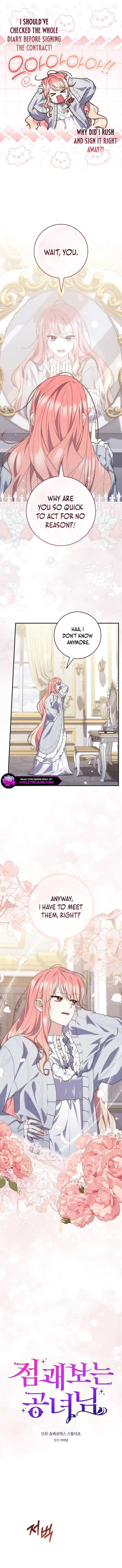 A Fortune-Telling Princess Chapter 94 — page 5