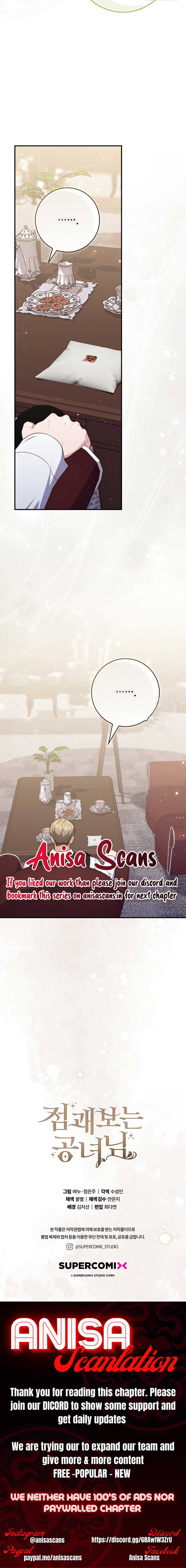 A Fortune-Telling Princess Chapter 98 — page 6