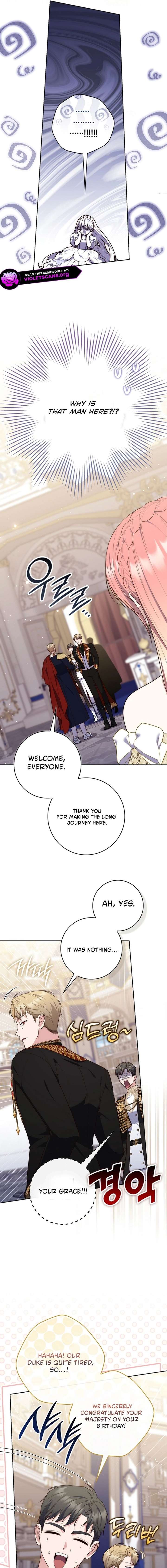 A Fortune-Telling Princess Chapter 138 — page 15