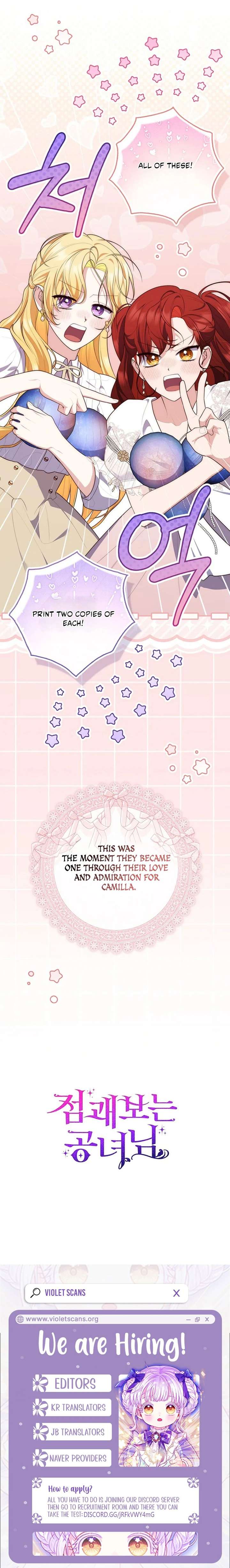 A Fortune-Telling Princess Chapter 148 — page 13