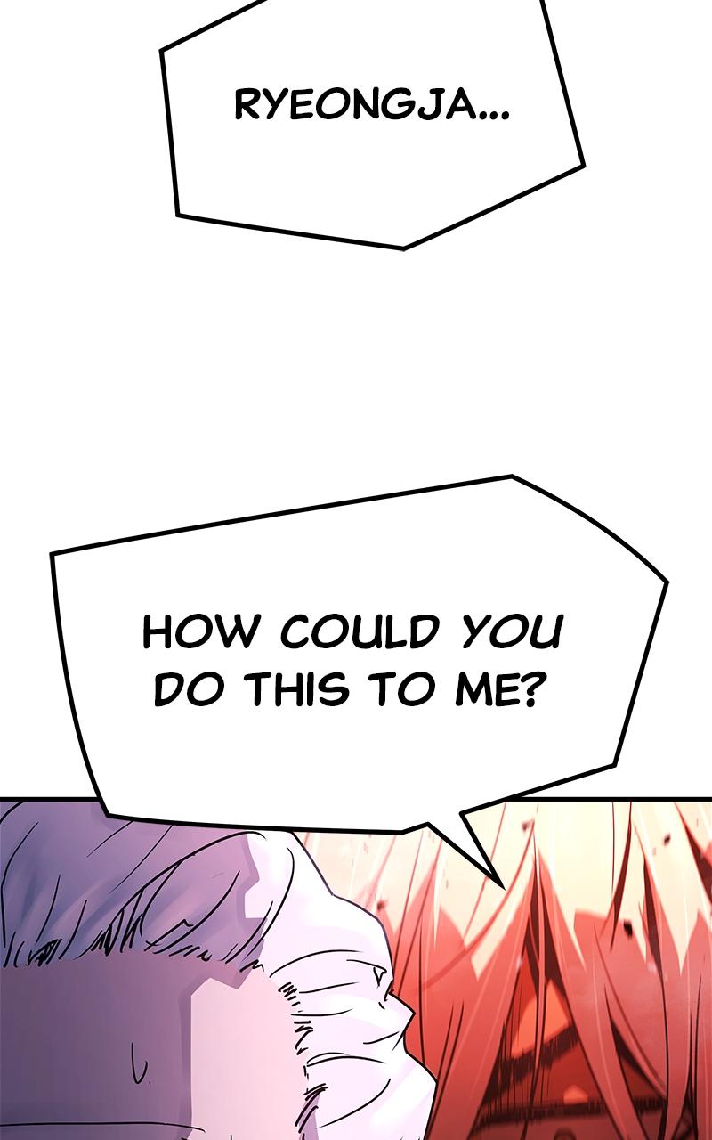 Absolute Regression Chapter 1 — page 122