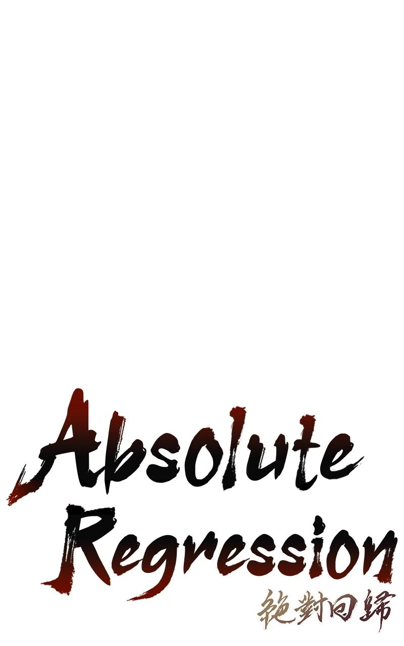 Absolute Regression Chapter 5 — page 1