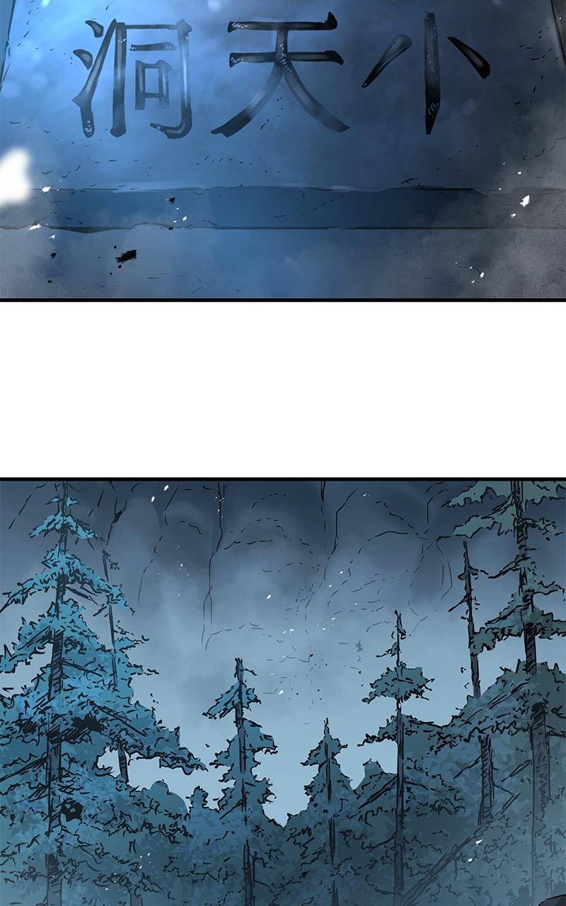 Absolute Regression Chapter 7 — page 90