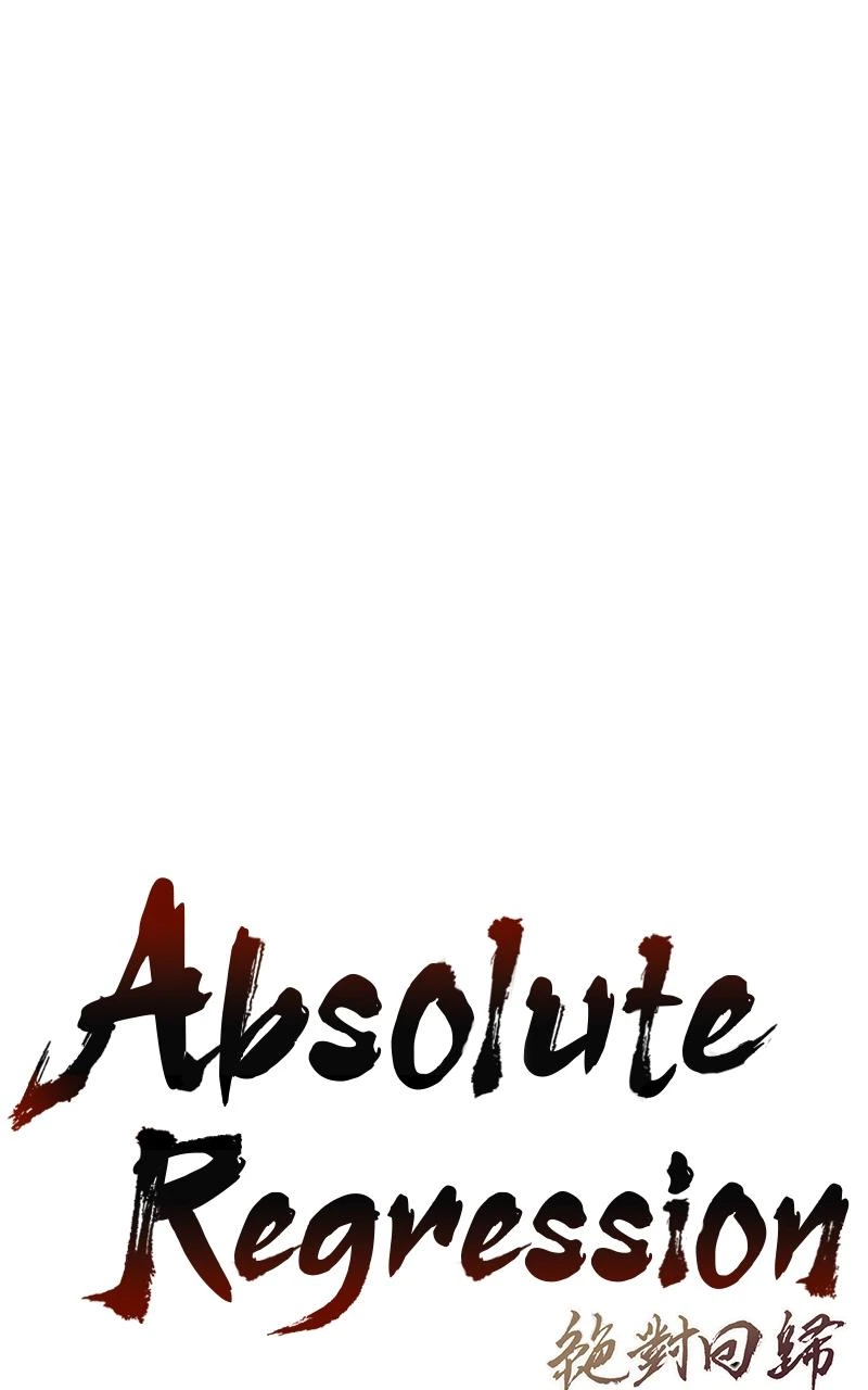 Absolute Regression Chapter 11 — page 1