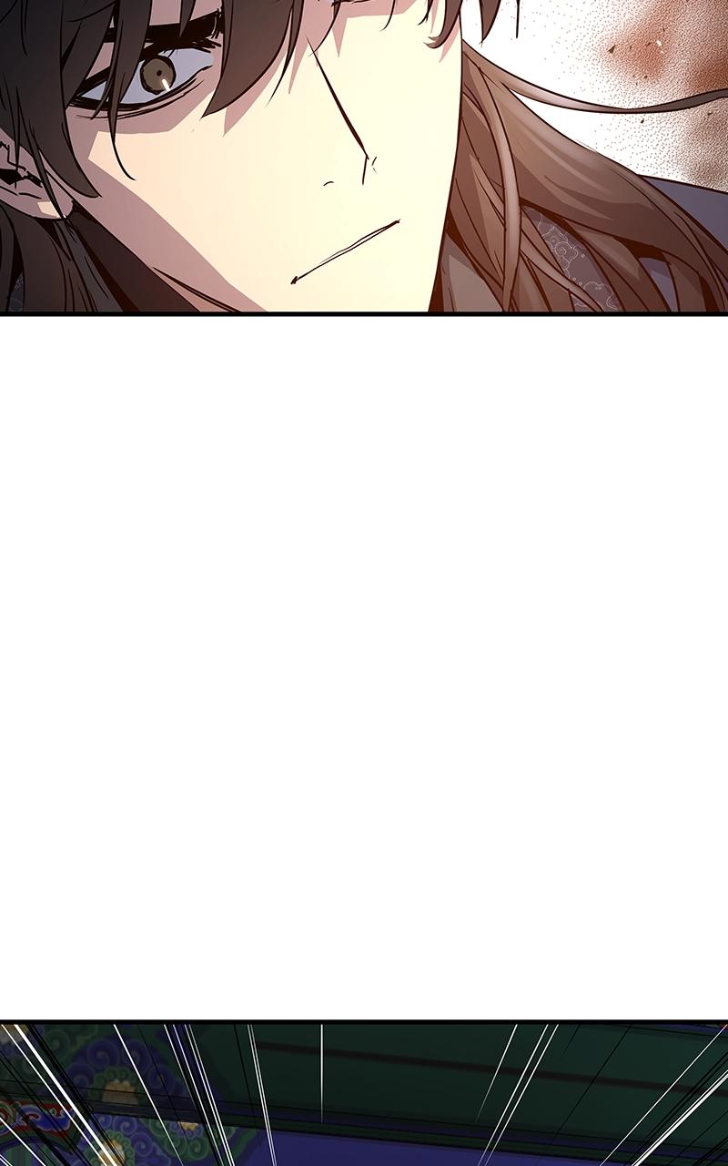 Absolute Regression Chapter 13 — page 26