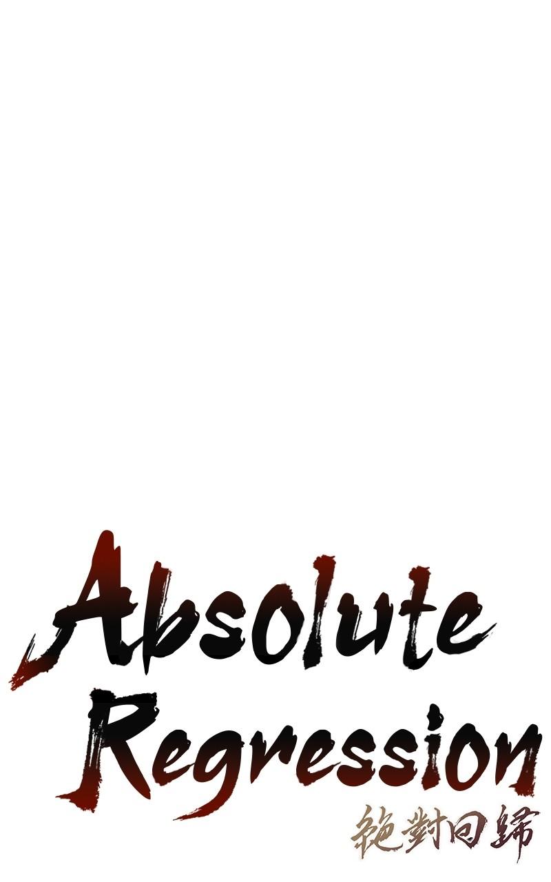 Absolute Regression Chapter 14 — page 1