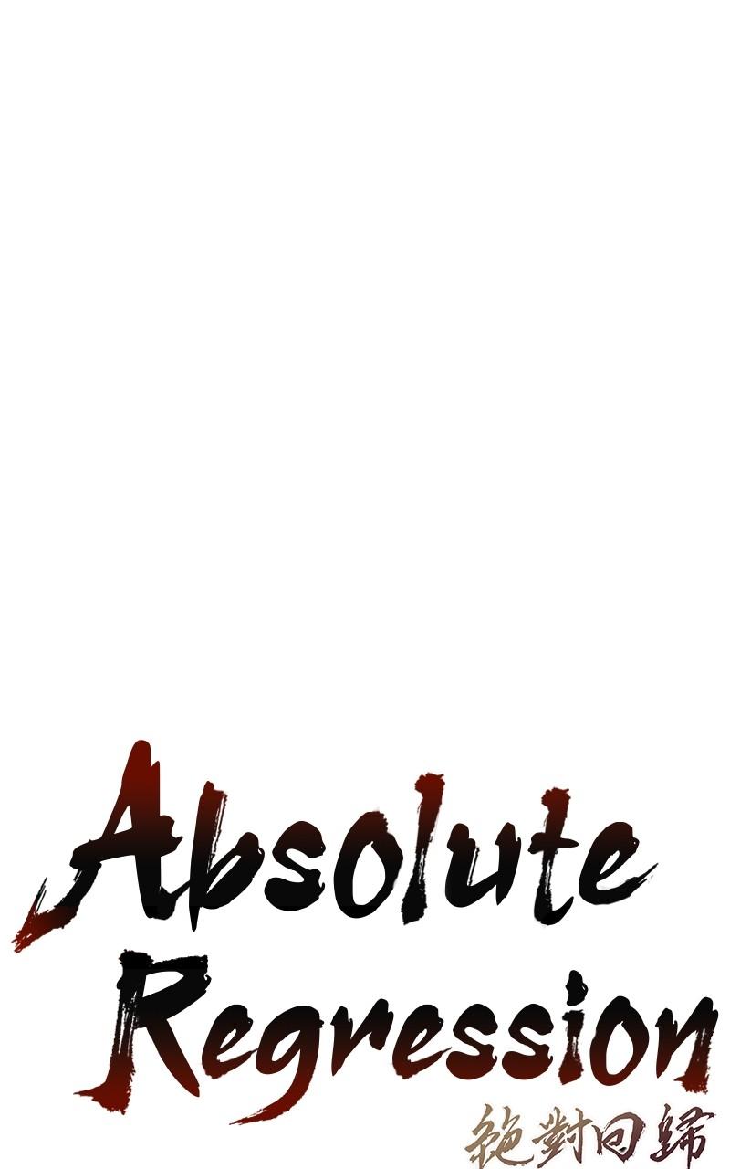 Absolute Regression Chapter 16 — page 1