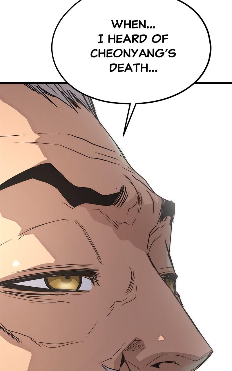 Absolute Regression Chapter 16 — page 147